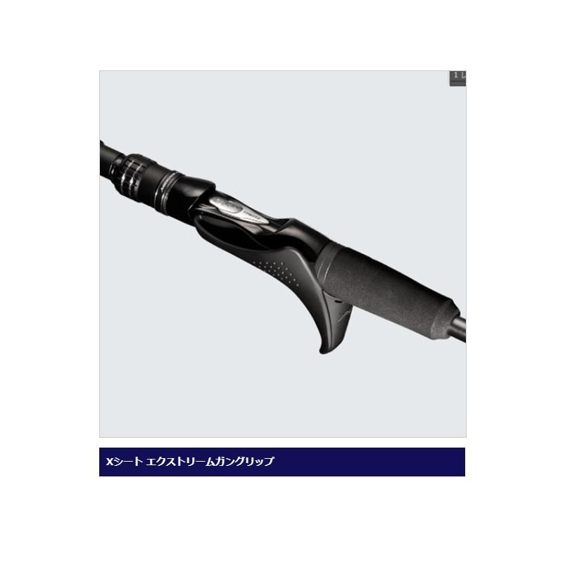 シマノ（SHIMANO） ミッドゲーム CI4+ TYPE82 H200 RIGHT : 釣具のFTO