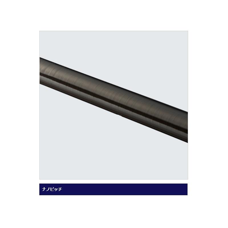 シマノ シマノ 極翔 硬調 黒鯛 1.5号-530m / 磯竿 クロダイ チヌ