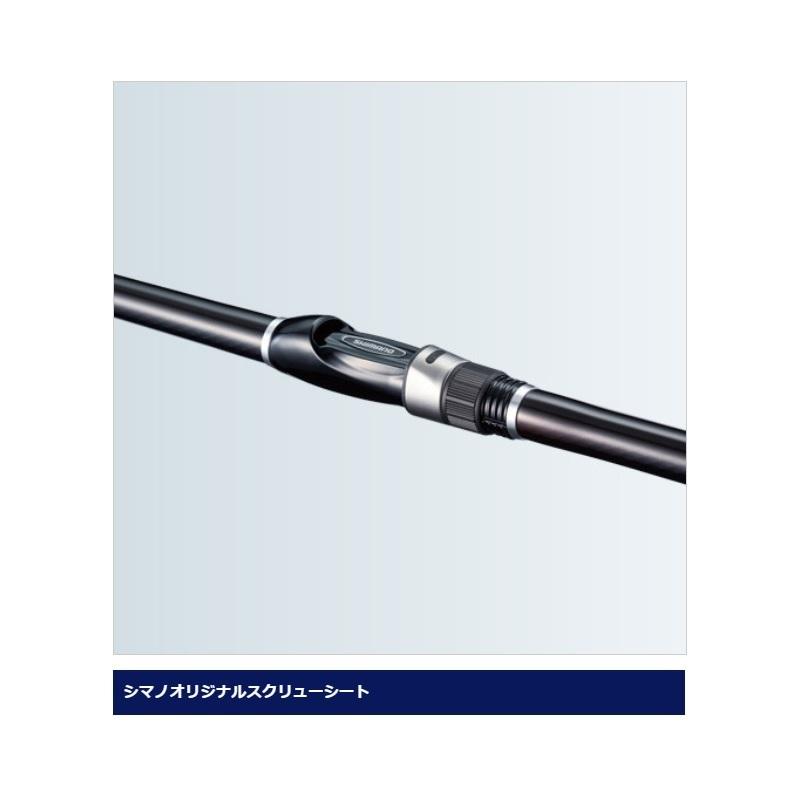 シマノ シーマーク ベイトさぐり 350 SEAMARK BAITSAGURI シマノ シマノ シーマーク SEA MARK 海上釣堀 S350 さぐり