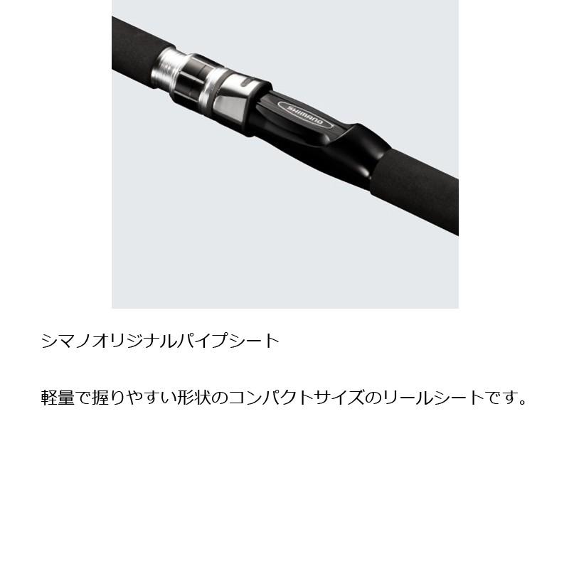 シマノ(SHIMANO) ロッド船竿 シーマイティX TYPE64 80-270 Amazon | シマノ(SHIMANO) ロッド 船竿 20 シーマイティX TYPE73