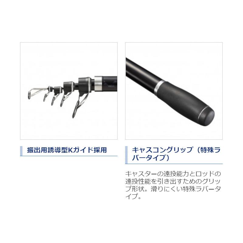 SURF LEADER 405EX-T 釣り ロッド フィッシング 海釣り SHIMANO SURF LEADER 405 シマノ サーフリーダー 投げ竿 シマノ