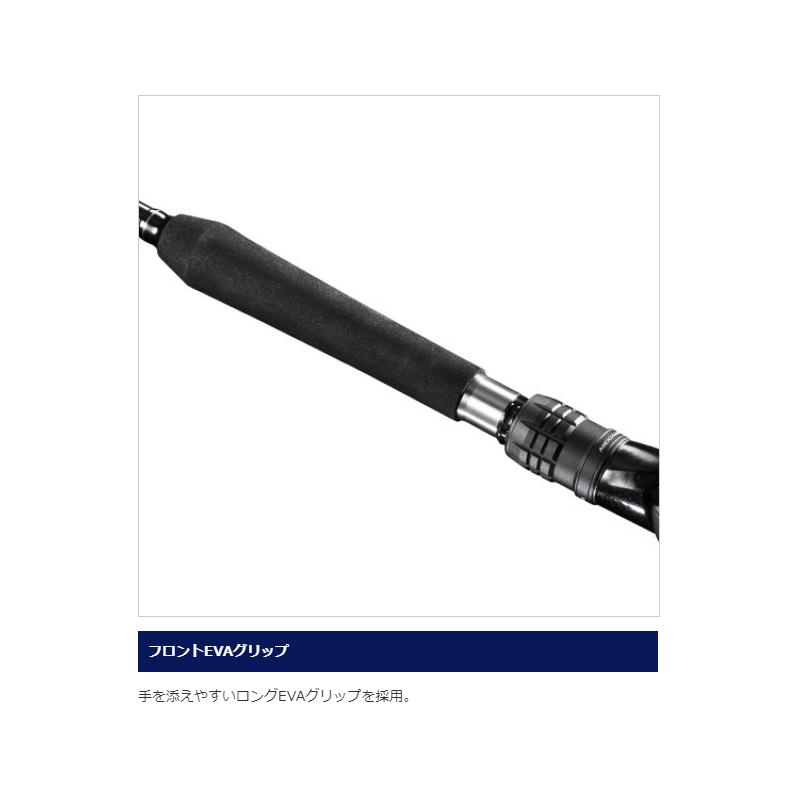 シマノ（SHIMANO） ミッドゲーム SS 82HH190 RIGHT（右巻） : 釣具の