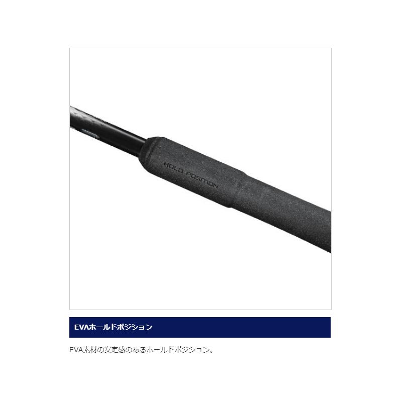 シマノ（SHIMANO） ミッドゲーム SS 82HH190 RIGHT（右巻） : 釣具の