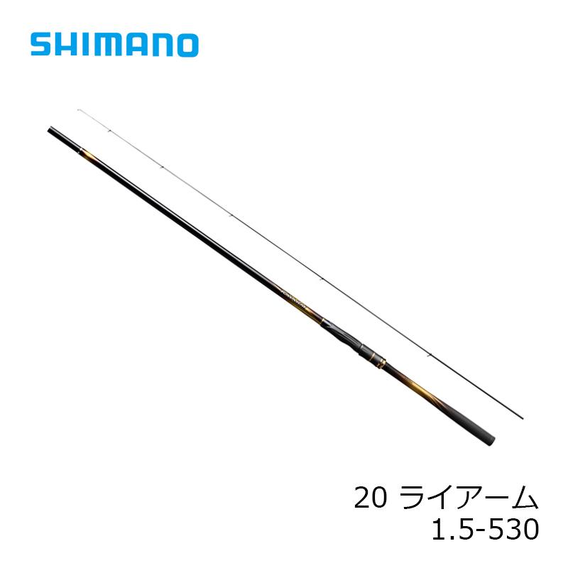 シマノ（SHIMANO） 20 ライアーム 1.5-530 : 釣具のFTO ヤフー店