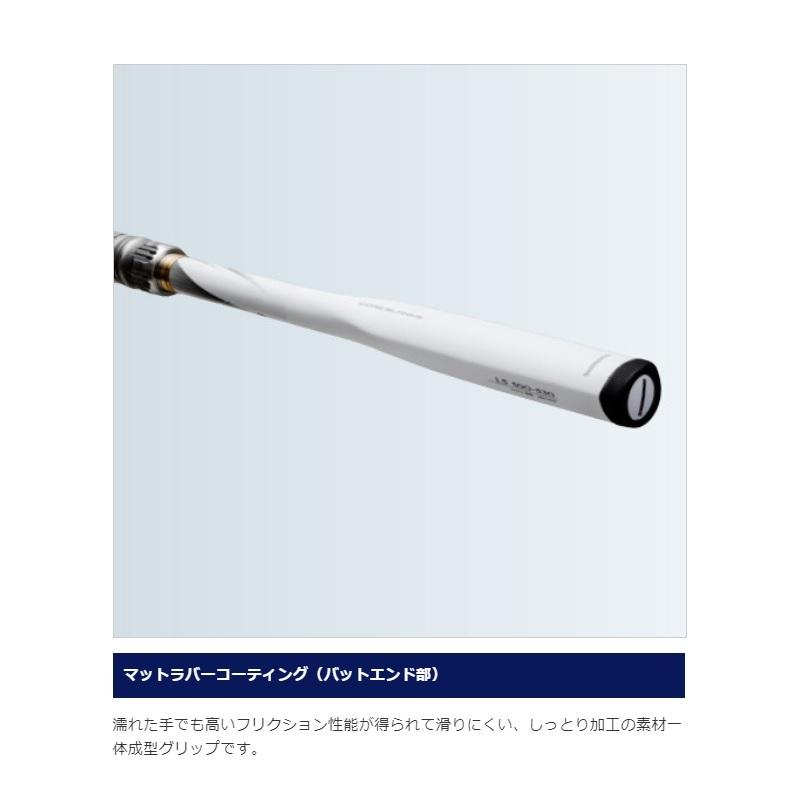 シマノ（SHIMANO） BB-X スペシャル SZIII 1-500/530【大型1】 : 釣具