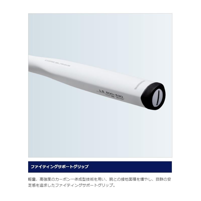 シマノ（SHIMANO） BB-X スペシャル SZIII 1.2-500/530【大型1