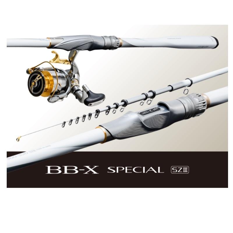 シマノ BB-X スペシャル SZIII 1.5-500/530 : 釣具のFTO ヤフー店 