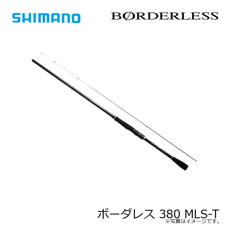 SHIMANO - シマノ ボーダレス 380M-T Amazon | シマノ(SHIMANO) 磯竿 ボーダレス 380MLS-T ソリッド