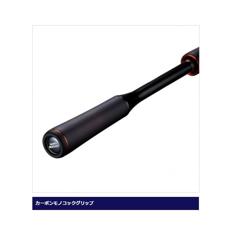 シマノ ハードロッカー エクスチューン B810XXH+ : 釣具のFTO