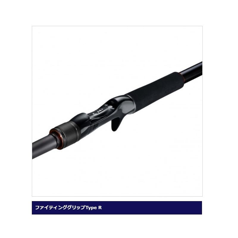 シマノ ハードロッカー エクスチューン B810XXH+ : 4969363259691 