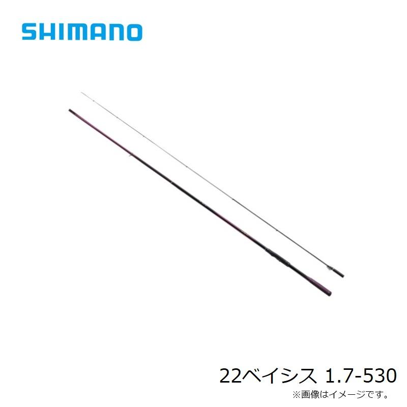 シマノ 22ベイシス 1.7-530 : 釣具のFTO ヤフー店 - 通販 - Yahoo 