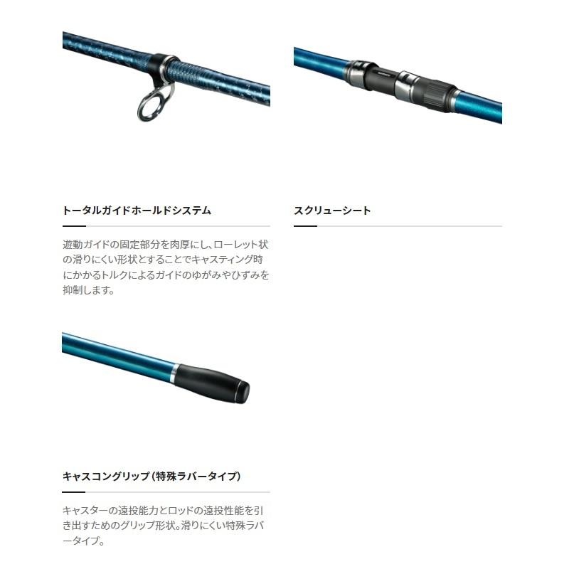 シマノ シマノ 23サーフランダー 425DX-T / 投げ竿【大型1