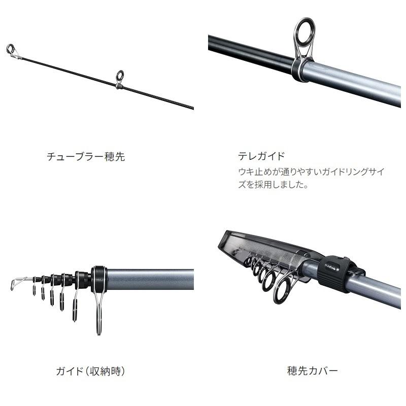 MULTI MARINE MH400 磯竿 シマノ シマノ マルチマリン MH400 /磯 波止 竿 : 釣具のFTO