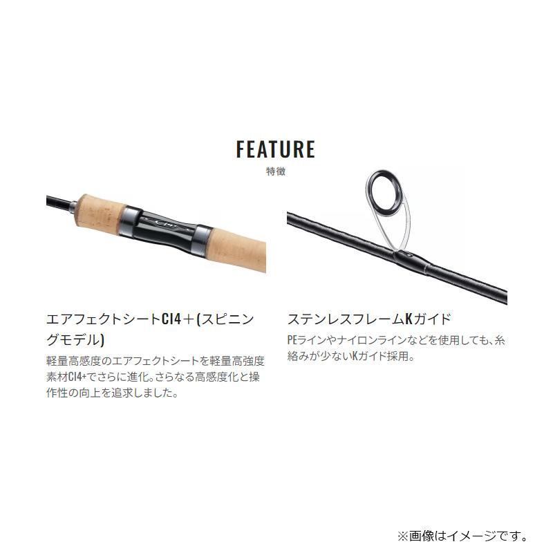 SHIMANO シマノ トラウトワン NS S60UL 新品 シマノ（SHIMANO） 24 トラウトワン NS S 60UL / トラウト ロッド