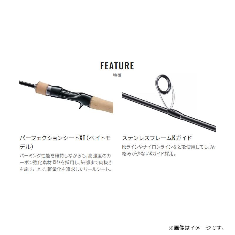 シマノ（SHIMANO） 24 トラウトワン NS B 60UL / トラウト ロッド