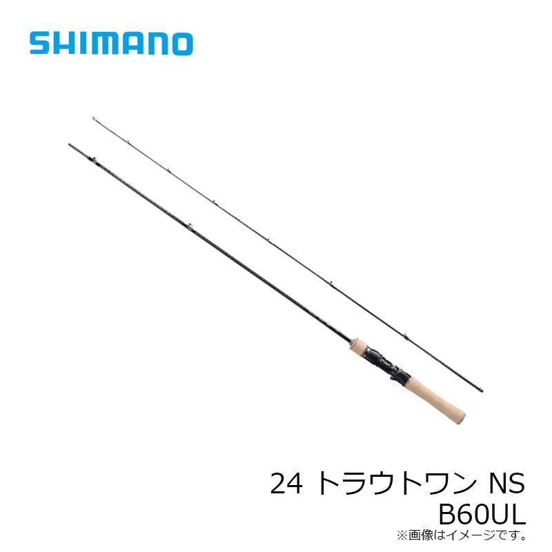 シマノ（SHIMANO） 24 トラウトワン NS B 60UL / トラウト ロッド