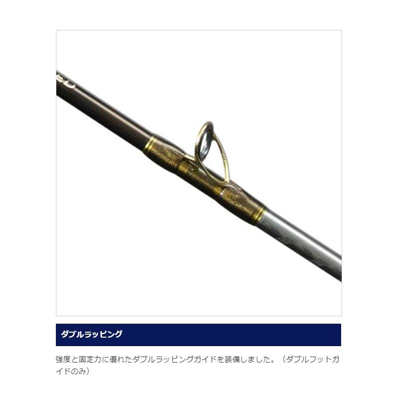 シマノ シマノ 20海攻ヒラメリミテッド ライトヒラメ M230 RIGHT