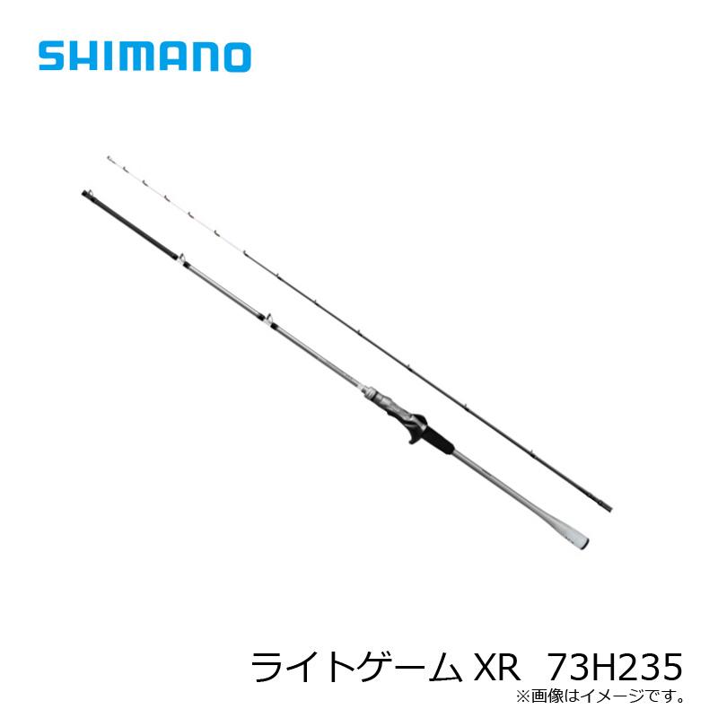 シマノ（SHIMANO） ライトゲームXR 73H235 / 船 竿 : 釣具のFTO ヤフー