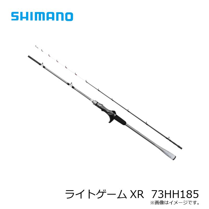 シマノ（SHIMANO） ライトゲームXR 73HH185 / 船 竿 : 釣具のFTO