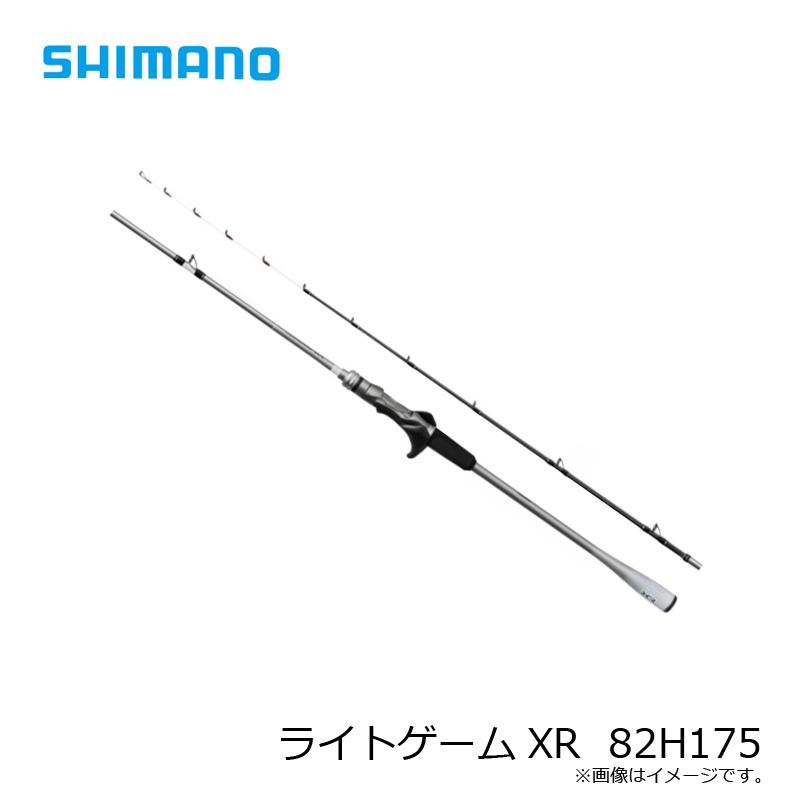 シマノ（SHIMANO） ライトゲームXR 82H175 / 船 竿 : 釣具のFTO ヤフー