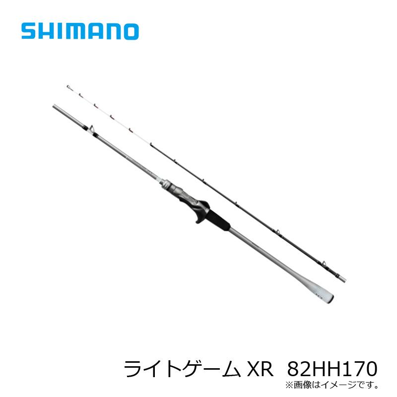 シマノ（SHIMANO） ライトゲームXR 82HH170 / 船 竿 : 釣具のFTO