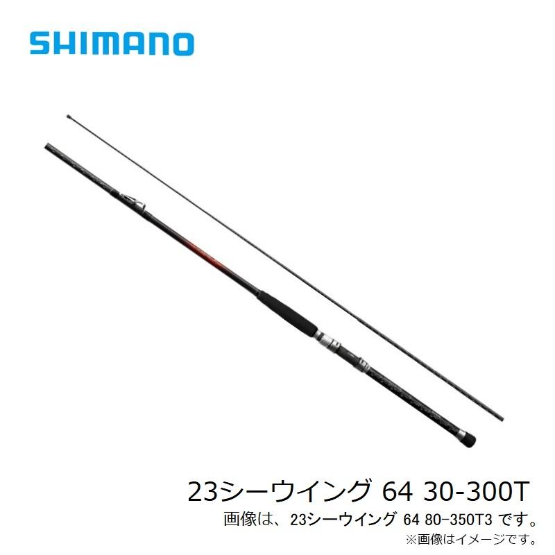 シマノ シマノ 23シーウイング 64 30-300T : 釣具のFTO ヤフー店