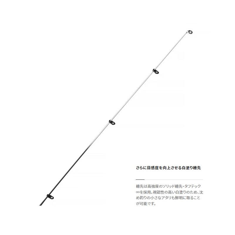シマノ（SHIMANO） 23鱗海マスターチューン 0号-530 : 釣具のFTO