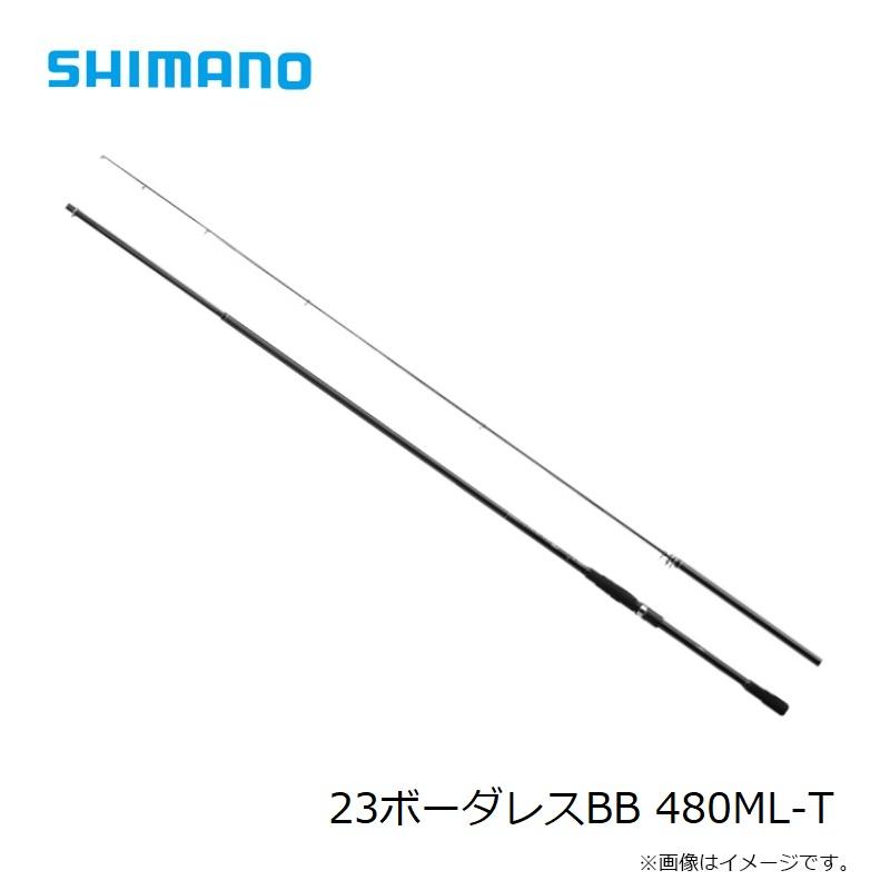 シマノ（SHIMANO） 23ボーダレスBB 480ML-T : 釣具のFTO ヤフー店