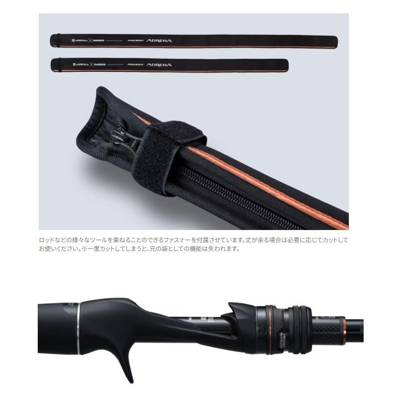 シマノ（SHIMANO） 24ポイズンアドレナ 272ML-2 / バス スピニング