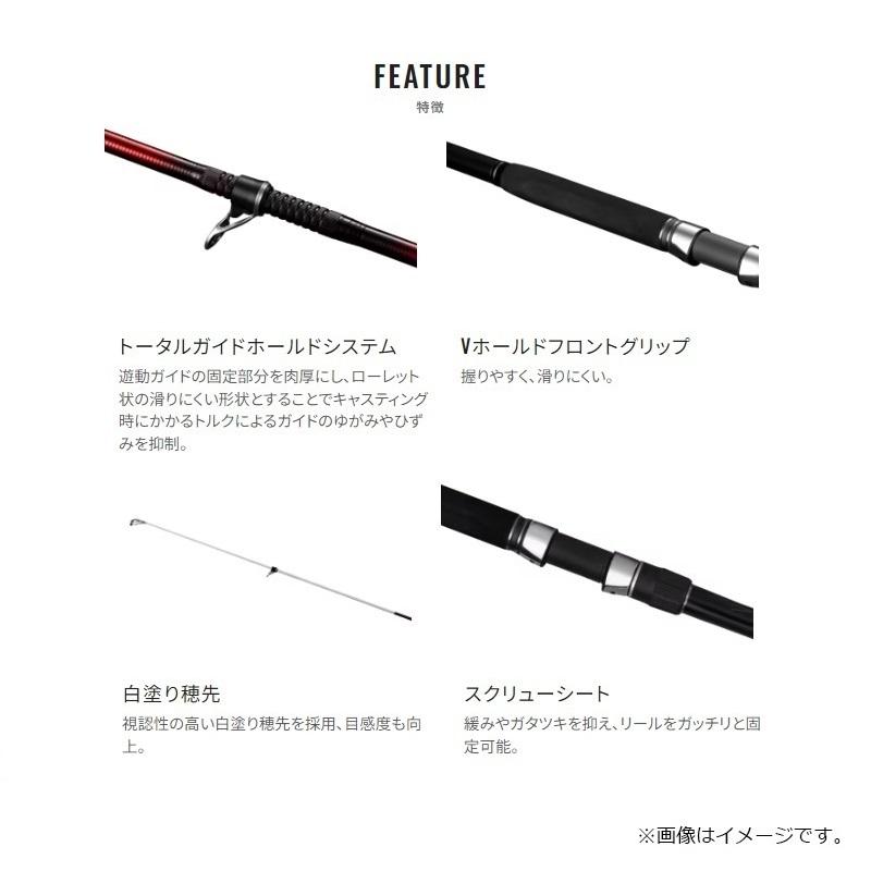 シマノ（SHIMANO） レコードチェイサー 480XH-T : 釣具のFTO ヤフー店