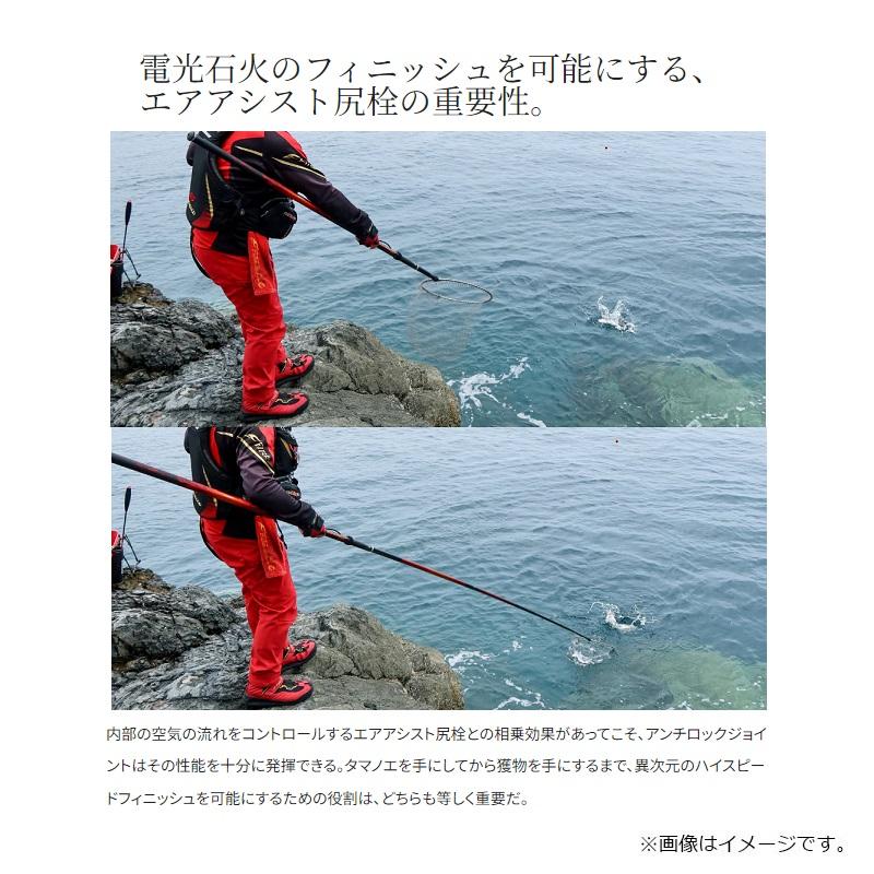 シマノ（SHIMANO） 24 ファイアブラッド 玉ノ柄 750 / 磯 玉の柄【大型