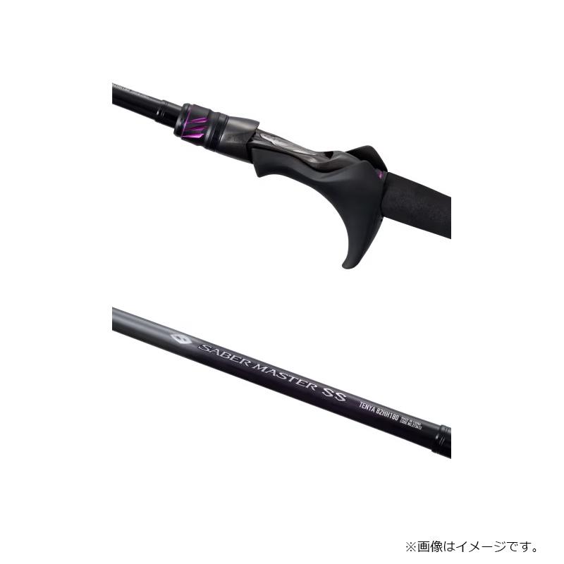 シマノ（SHIMANO） 25サーベルマスター SS テンヤ 82H175 : 釣具のFTO