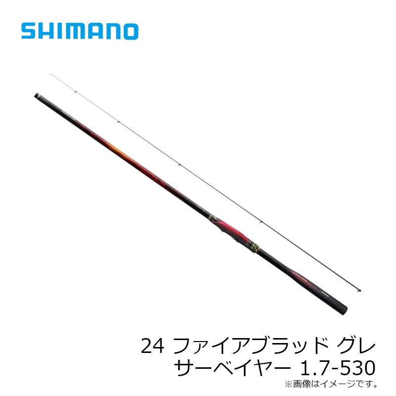 シマノ（SHIMANO） 24 ファイアブラッド グレ サーベイヤー 1.7-530