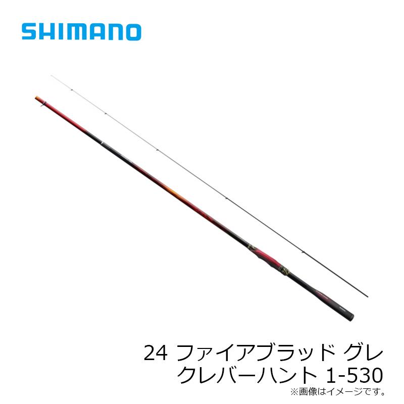 シマノ（SHIMANO） 24 ファイアブラッド グレ クレバーハント 1-530