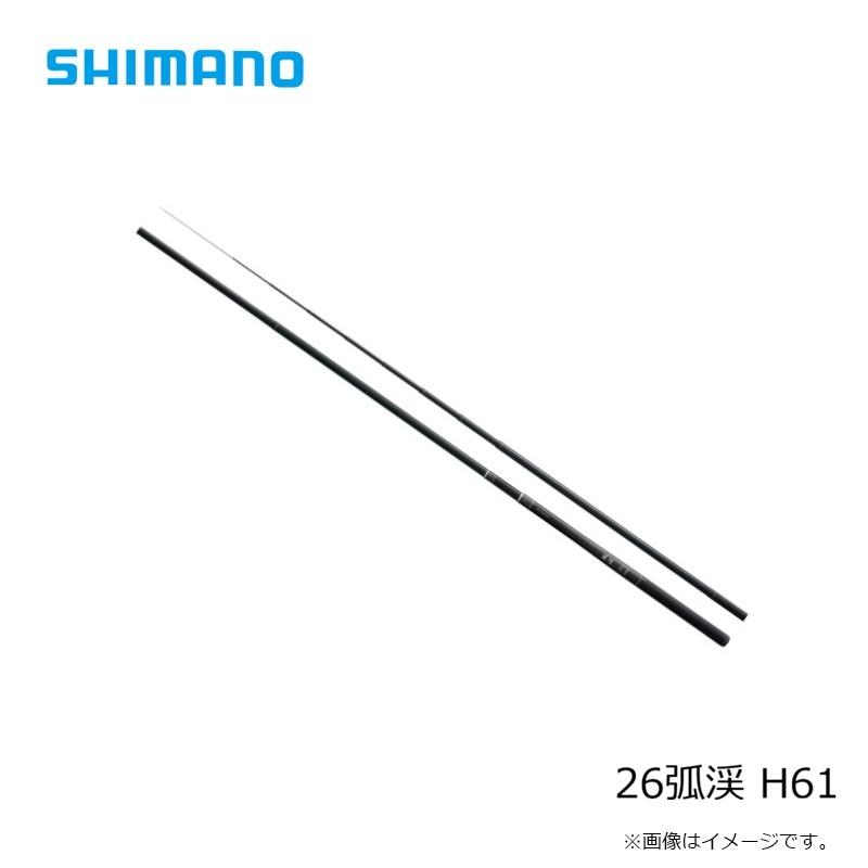 シマノ（SHIMANO） 26弧渓 H61 : 釣具のFTO ヤフー店 - 通販 - Yahoo