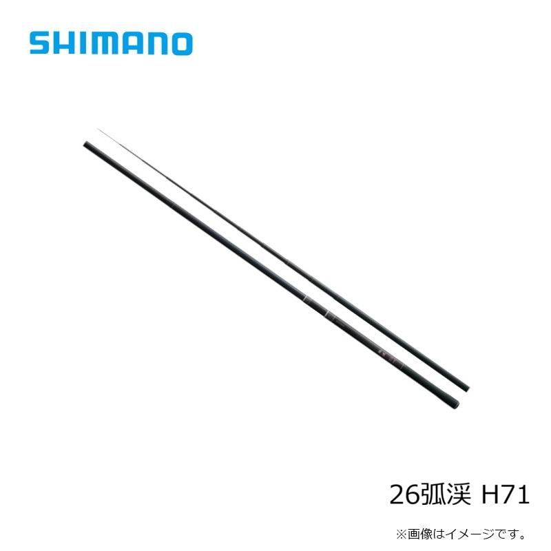 シマノ（SHIMANO） 26弧渓 H71 : 釣具のFTO ヤフー店 - 通販 - Yahoo