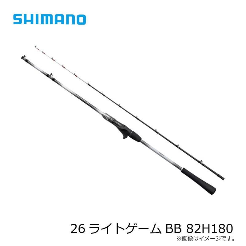 シマノ 26ライトゲームBB 82H180 / 船 竿の画像