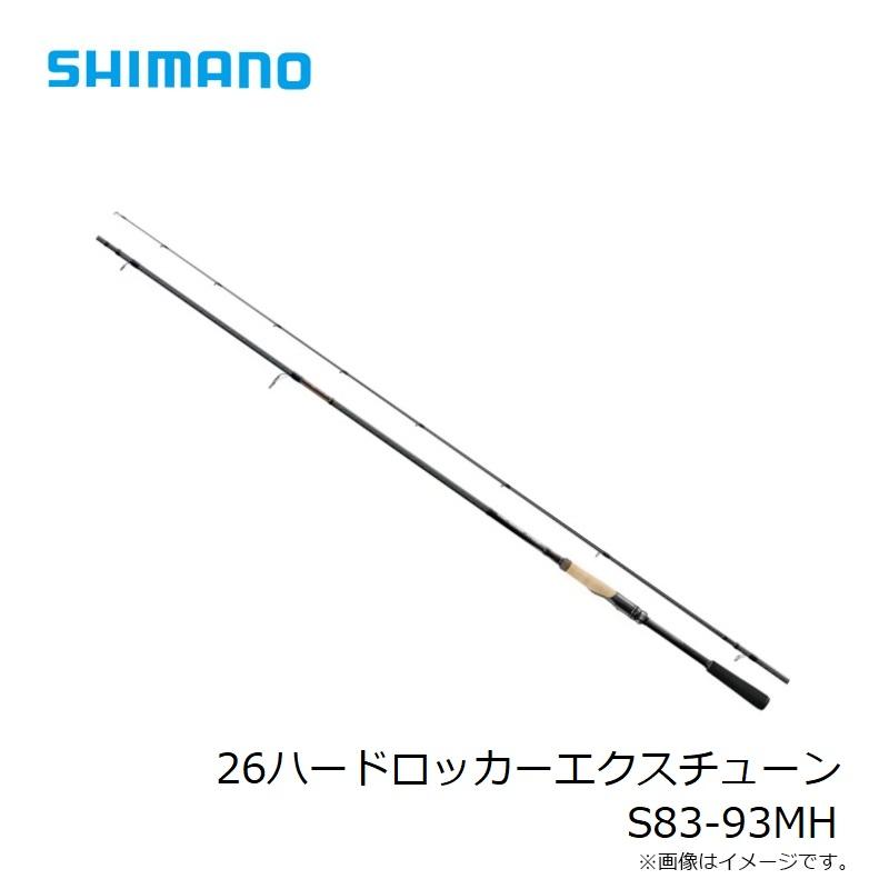 シマノ（SHIMANO） 26ハードロッカーエクスチューン S83-93MH / 根魚