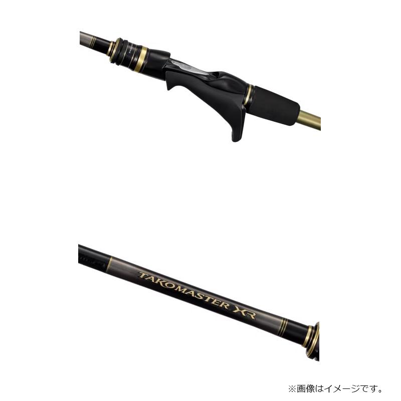 シマノ（SHIMANO） タコマスターXR M175 / 船 竿 タコエギ 蛸 : 釣具の