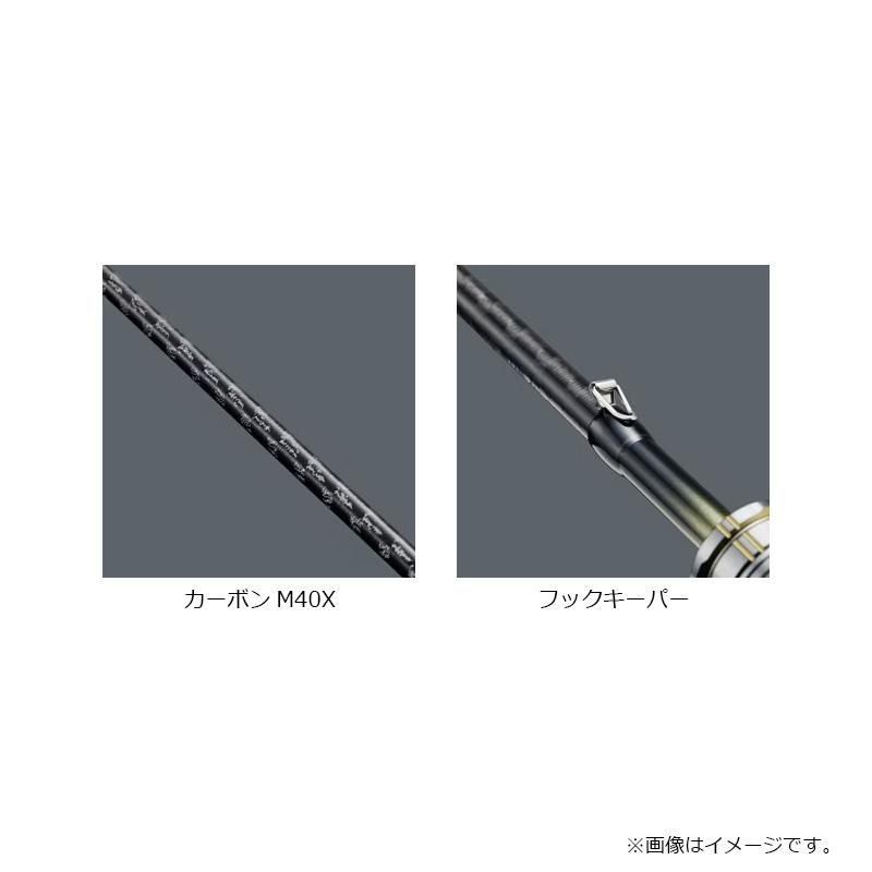 シマノ（SHIMANO） 26ソアレ エクスチューン S73UL-T / ライトソルト