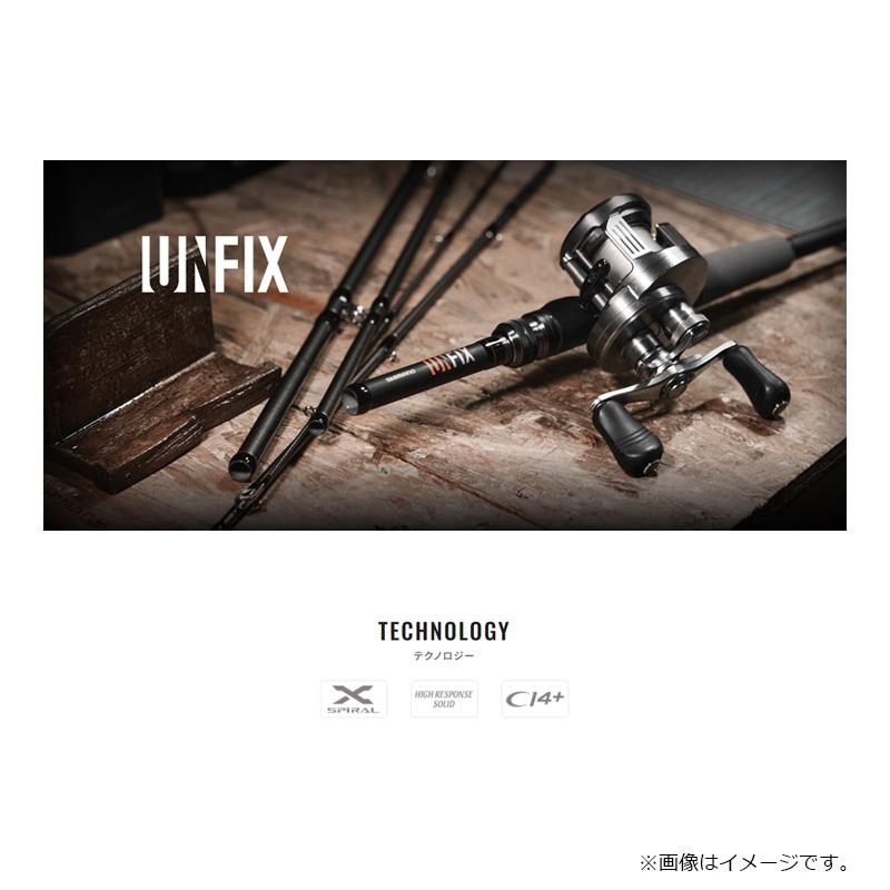シマノ（SHIMANO） アンフィックス B64L-5 / UNFIX フリースタイル