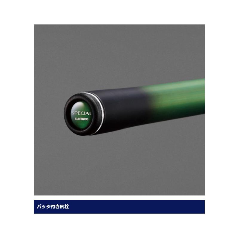 シマノスペシャル小太刀S80ー85現行モデル シマノ シマノ スペシャル小太刀 S80-85ZR【大型2】 : 釣具のFTO