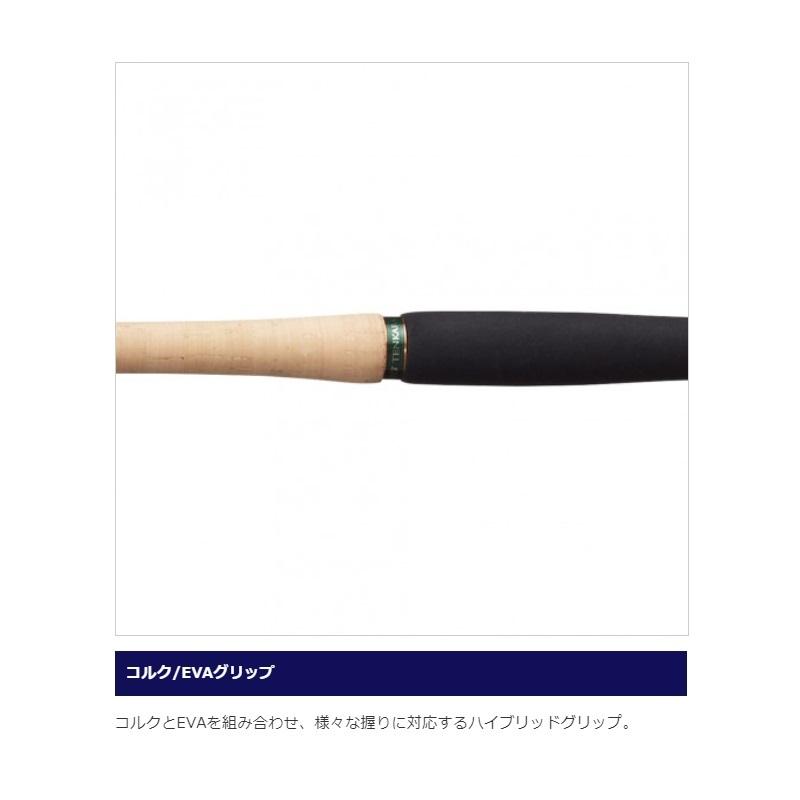 シマノ（SHIMANO） BG テンカラ 48NV : 釣具のFTO ヤフー店 - 通販