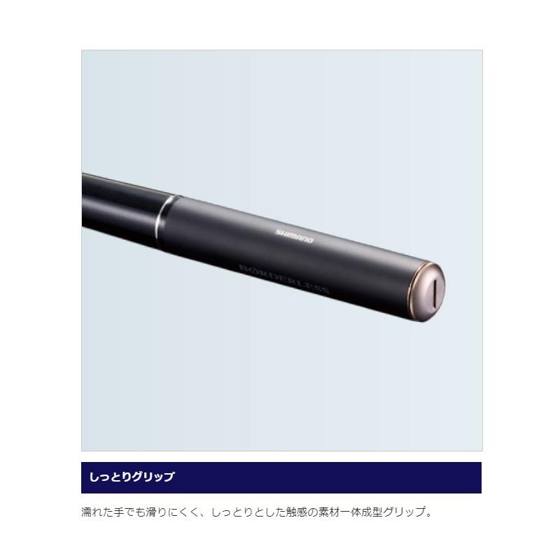 シマノ (SHIMANO) ボーダレス GL 35 420 新品未使用