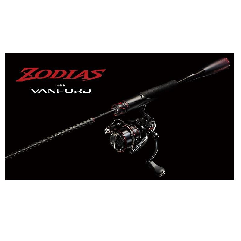 シマノ 20 ゾディアス 266ML-G/2 / バスロッド スピニングモデル 2 