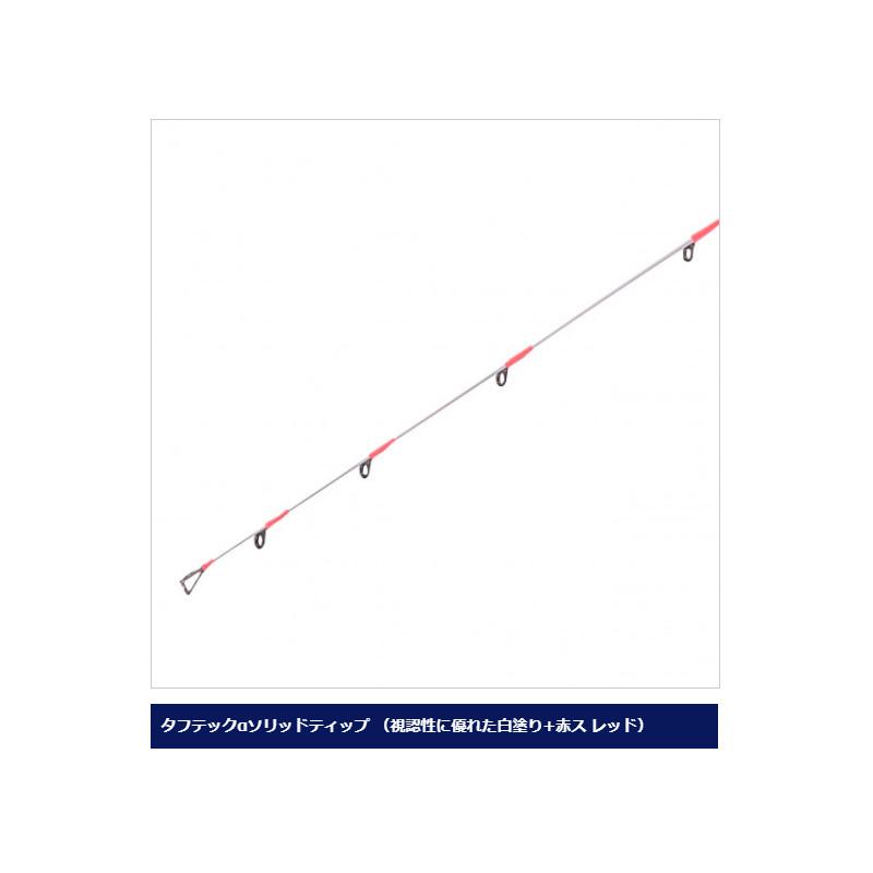シマノ シマノ クロスミッション BB S66ML-S / スピニングモデル
