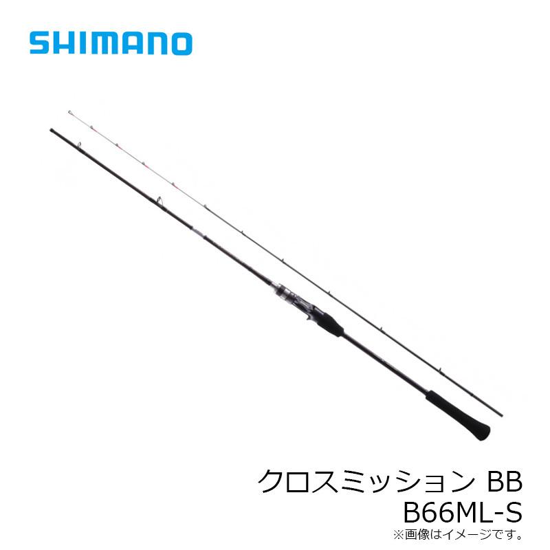 シマノ（SHIMANO） クロスミッション BB B66ML-S / ベイトモデル