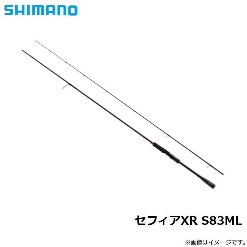 シマノ　セフィアXR S83ML ジャンク品 429_1_800.jpg?20210902165053