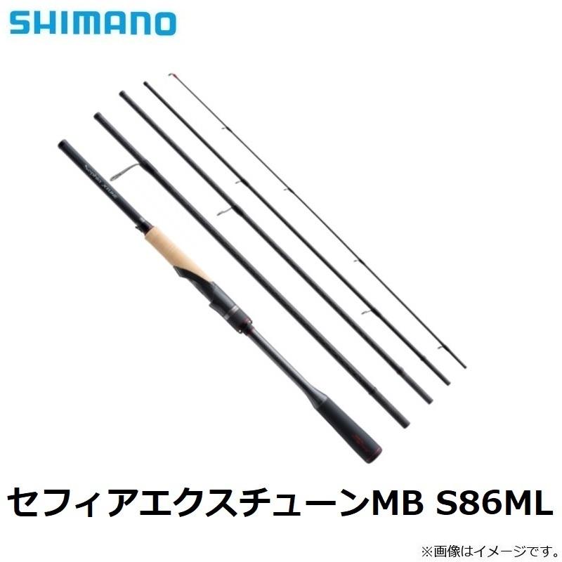 シマノ（SHIMANO） セフィアエクスチューンMB S86ML : 釣具のFTO
