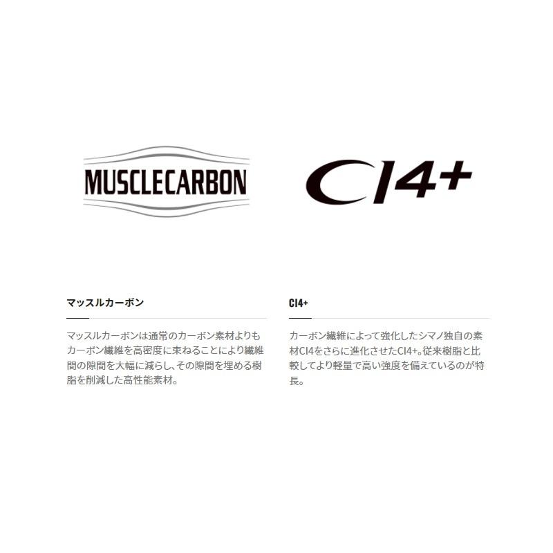 公式正規販売店 シーバスロッド シマノ 20 ルナミス S110MH(スピニング・2ピース) ダメージ有り-釣り - www.muermos.cl 公式正規販売店 シーバスロッド シマノ 20 ルナミス S110MH(スピニング・2ピース) ダメージ有り-釣り - www.muermos.cl